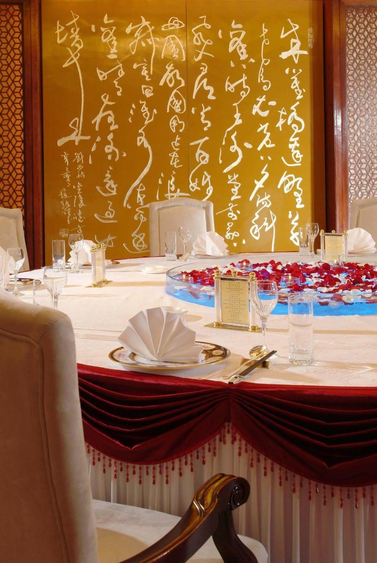 Jinling Purple Mountain Shanghai（shanghai Grand Trustel Purple Mountain Hotel） Шанхай